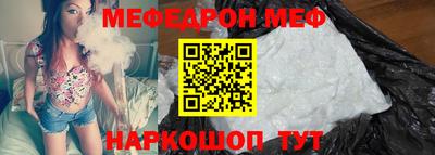 не бодяженный Азнакаево