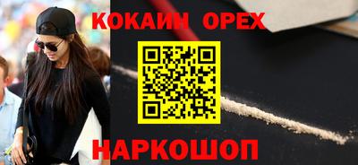 не бодяженный Азнакаево