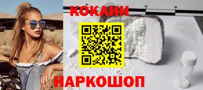 не бодяженный Азнакаево