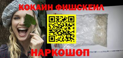 не бодяженный Азнакаево