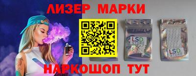 не бодяженный Азнакаево
