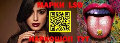 индика Абакан
