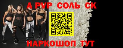 не бодяженный Азнакаево