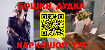 не бодяженный Азнакаево
