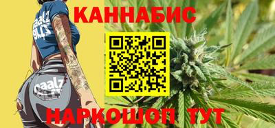 не бодяженный Азнакаево