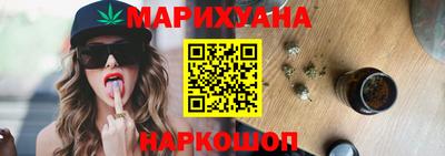 индика Абакан