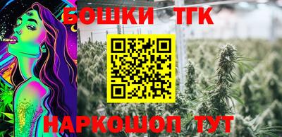 не бодяженный Азнакаево