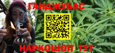 не бодяженный Азнакаево