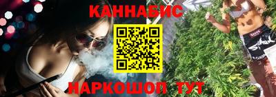 индика Абакан
