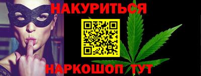 индика Абакан