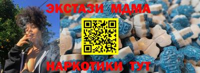 индика Абакан