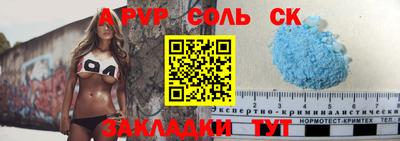 не бодяженный Азнакаево