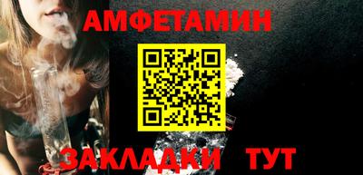 индика Абакан