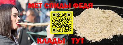индика Абакан