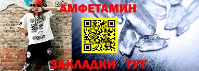 индика Абакан