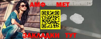 индика Абакан