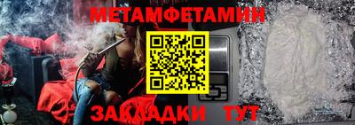 не бодяженный Азнакаево