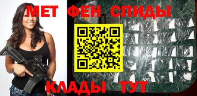 не бодяженный Азнакаево