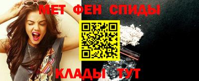 индика Абакан