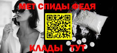 индика Абакан