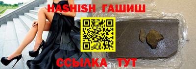 индика Абакан